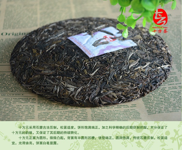 十方��?5.jpg 十方��?5.jpg