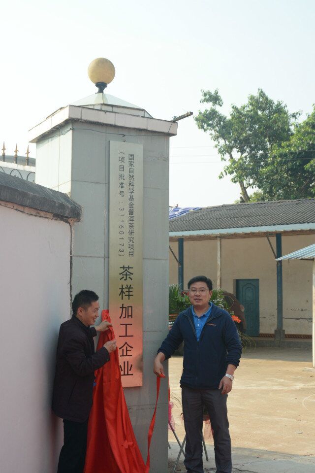 QQ图片20160328101121.jpg QQ图片20160328101121.jpg