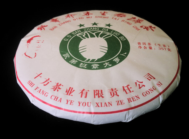 微信图片_20200809114208.jpg