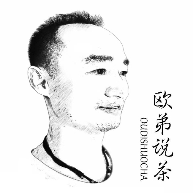 微信图片_20200809114235.jpg 微信图片_20200809114235.jpg